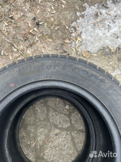 Hankook Winter I'Cept IZ2 195/65 R15 T