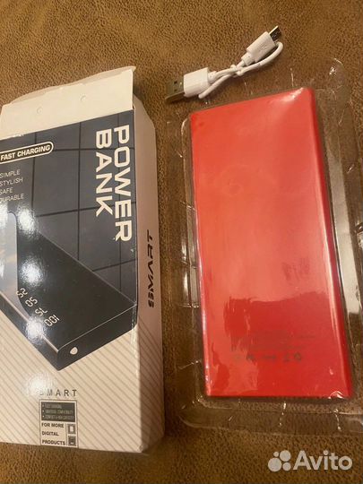 Power bank