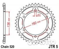 Звезда задняя JT sprockets JTR5
