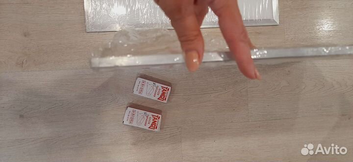 Светодиодный светильник армстронг