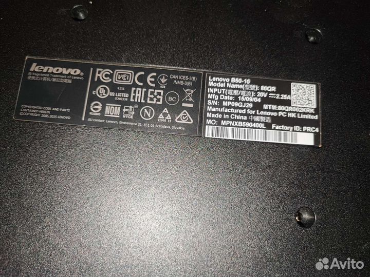 Lenovo b50-10 80qr