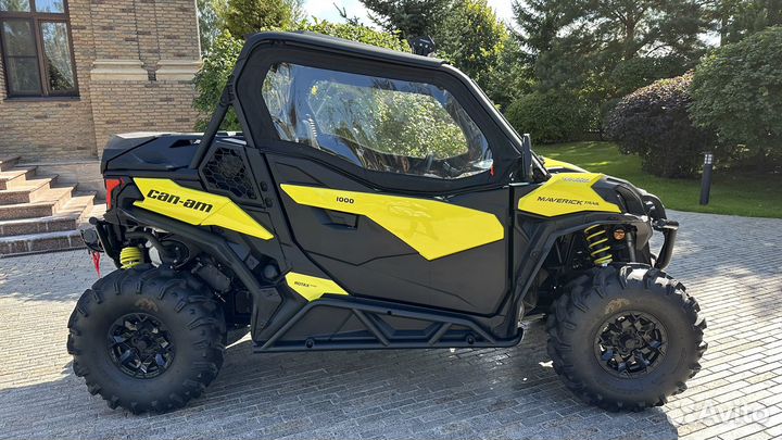 CAN-AM maverick trail DPS