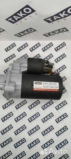 Стартер BMW 2.0-3.0i E36/46 (001-50100) 0001108401