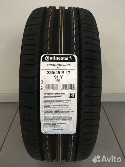 Continental ContiSportContact 5 225/45 R17 91Y