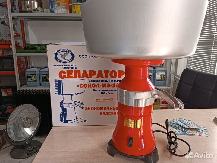 Сепаратор Сокол MS 100 металлический