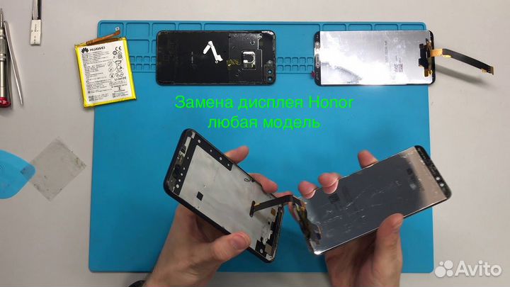 Дисплей Honor любая модель. Ремонт Honor