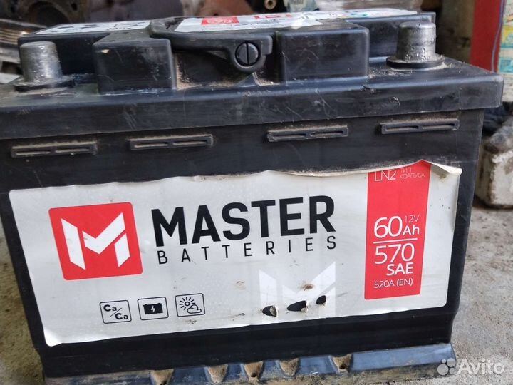 Аккумулятор автомобильный 2023г