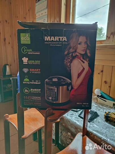 Мультиварка Марта 5 литров