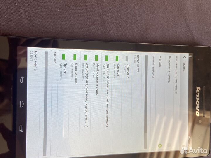 Планшет Lenovo tab 2