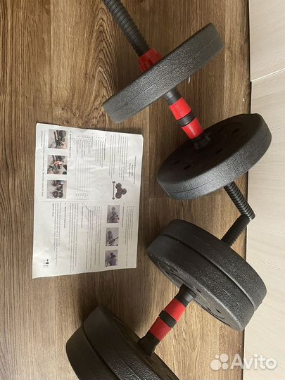 Гантели разборные со штангой трансформер 50кг