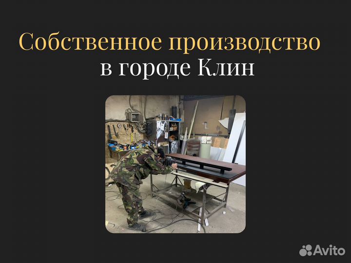 Дверь в квартиру