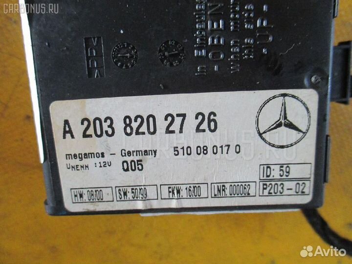 Блок электронный упр-я Mercedes-benz S-class W220.178
