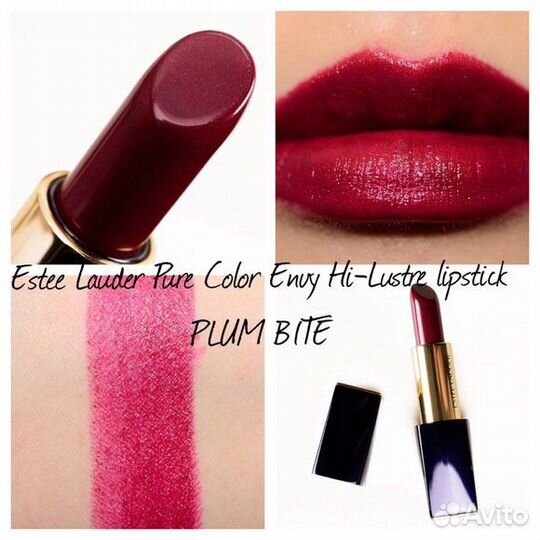 Помады Estée Lauder 333, 432