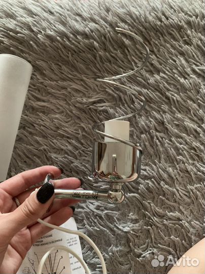 Светильник