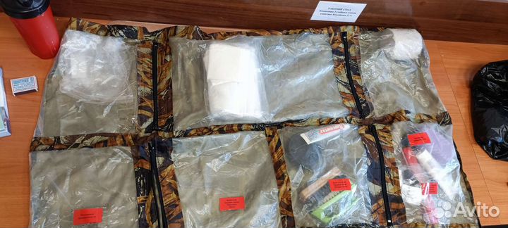 Нессер армейский