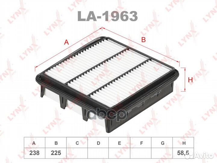 Фильтр воздушный LA1963 lynxauto