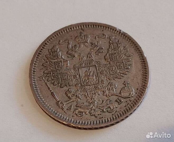 Редкие Царские монеты