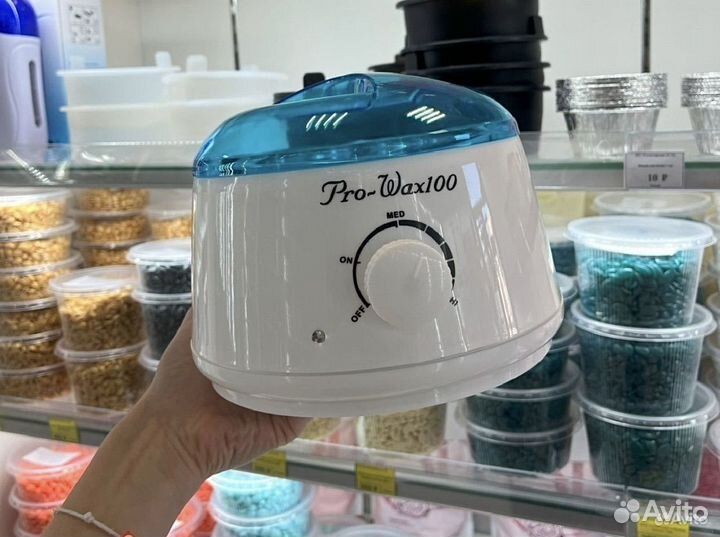 Воскоплав Pro-WAX 100