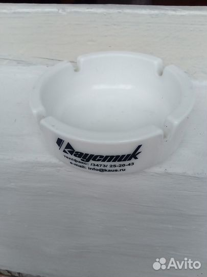 Пепельница фарфоровая