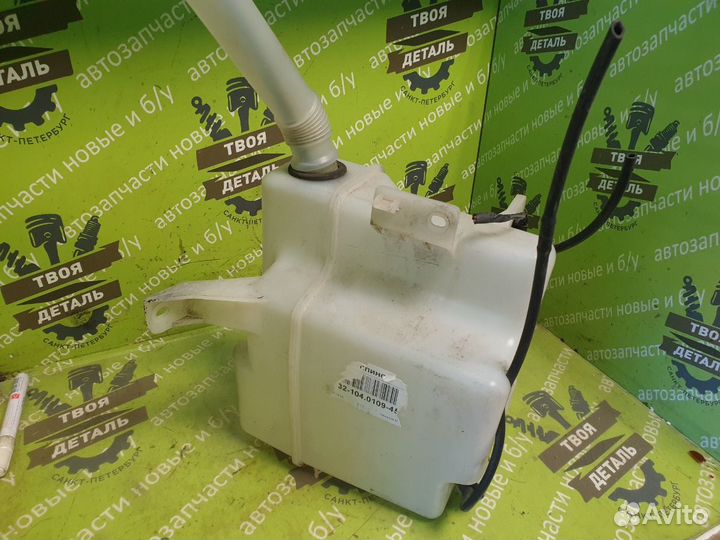 Бачок омывателя Citroen С Crosser