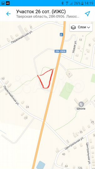 Участок 26 сот. (ИЖС)