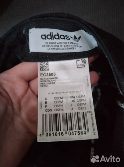 Adidas originals кепка