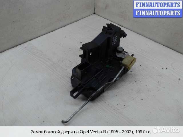 Замок двери перед/право Opel Vectra B, 1997 1.6 Бензин