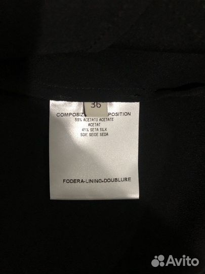 Блуза Stella Мcсartney