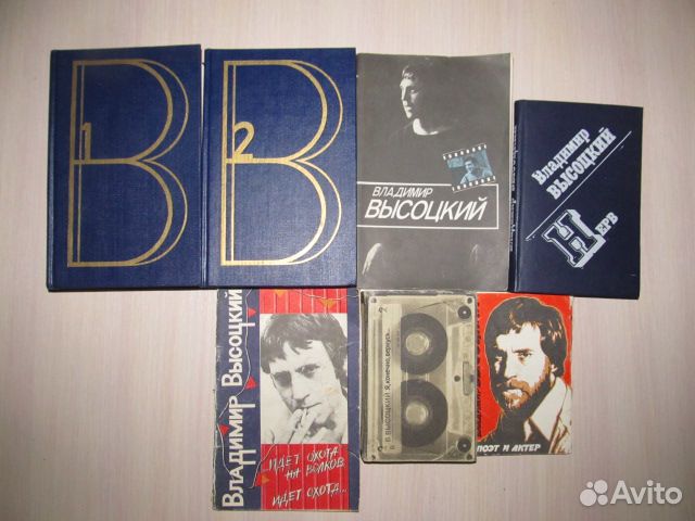 Поэзия и о поэзии.Книги