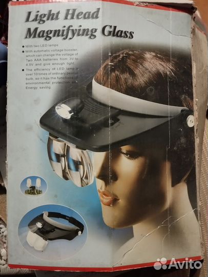 Бинокулярные очки