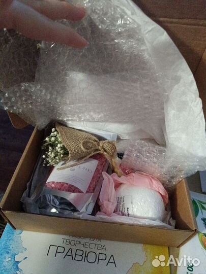 Подарочный набор