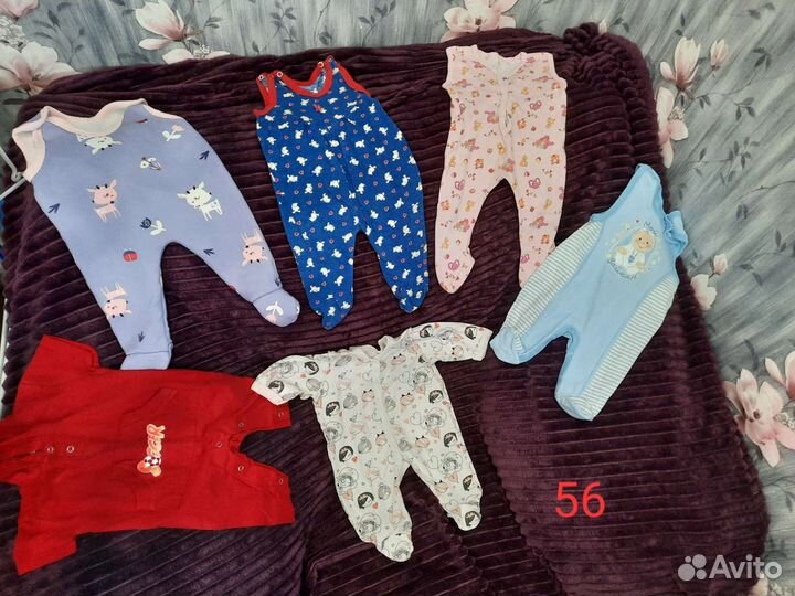 Детские вещи пакетом для девочек