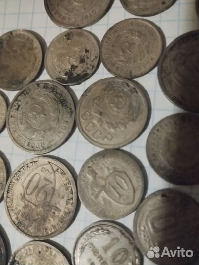 Монеты СССР
