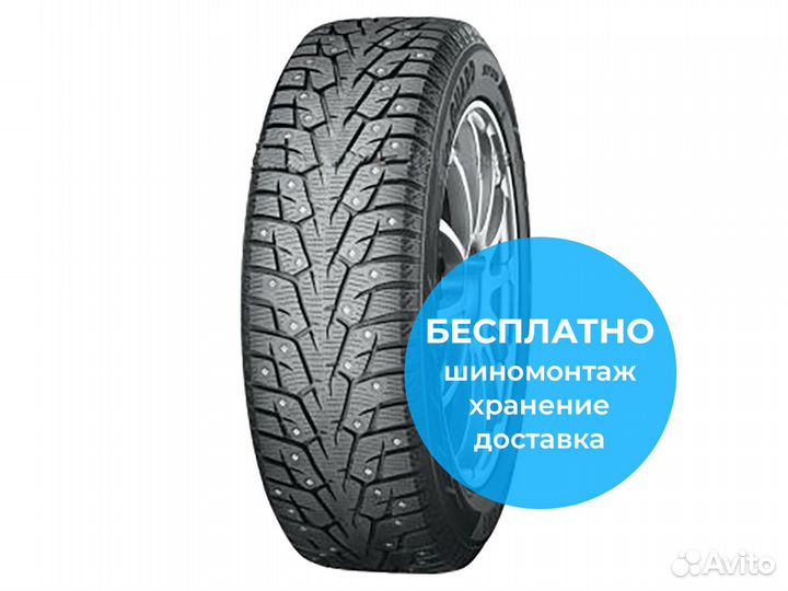 Yokohama Ice Guard IG55 265/65 R17 116T