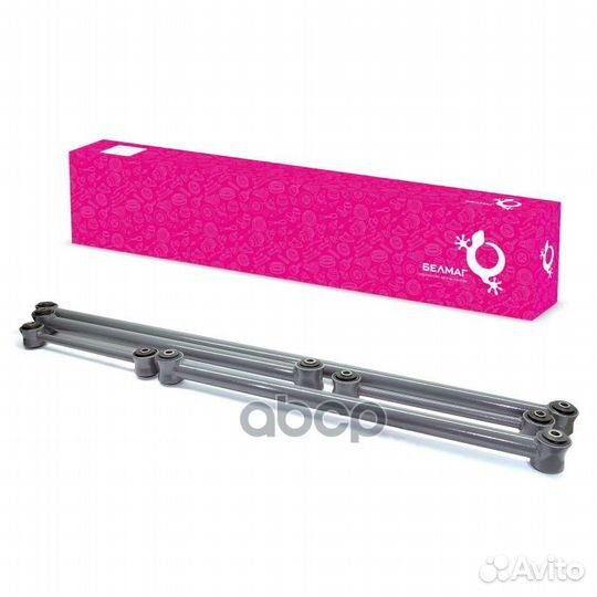 Комплект штанг задней подвески 2121, 21214, 212