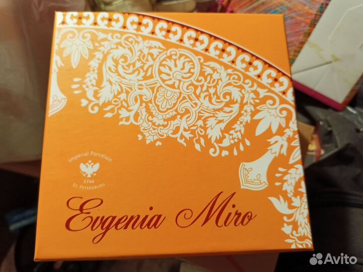 Чашка с блюдцем ифз Сад королевы