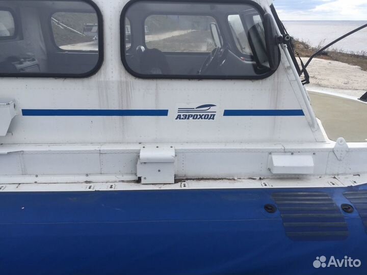 Судно на Воздушной Подушке хивус-6 продается