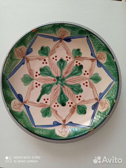 Блюдо для плова