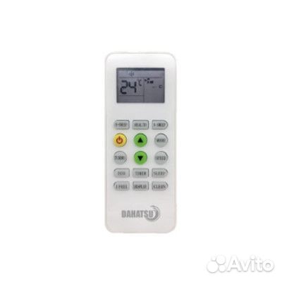 Купить сплит-систему в Оренбурге