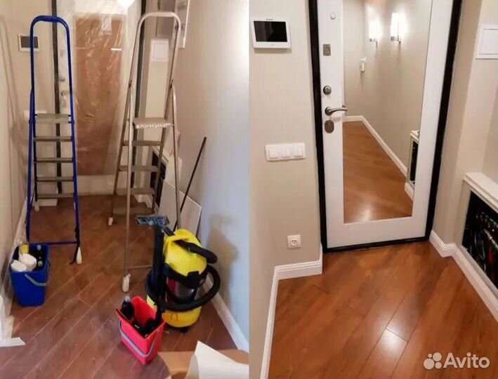 Клининг, уборка