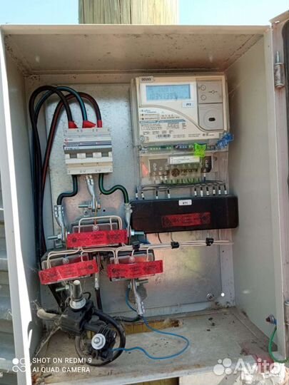 Услуги электрика