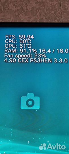 Sony playstation 3 fat