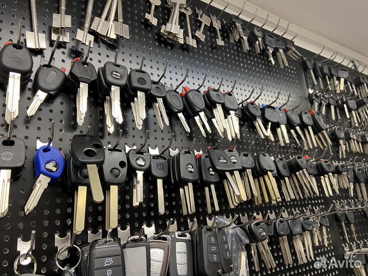 Чип для автозапуска