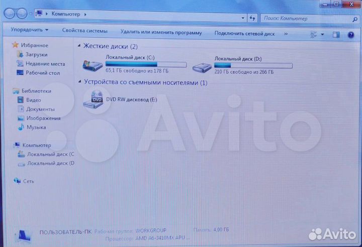 Samsung NP305/A6 3410MX/4GB/AMD HD6520G/500GB/15.6