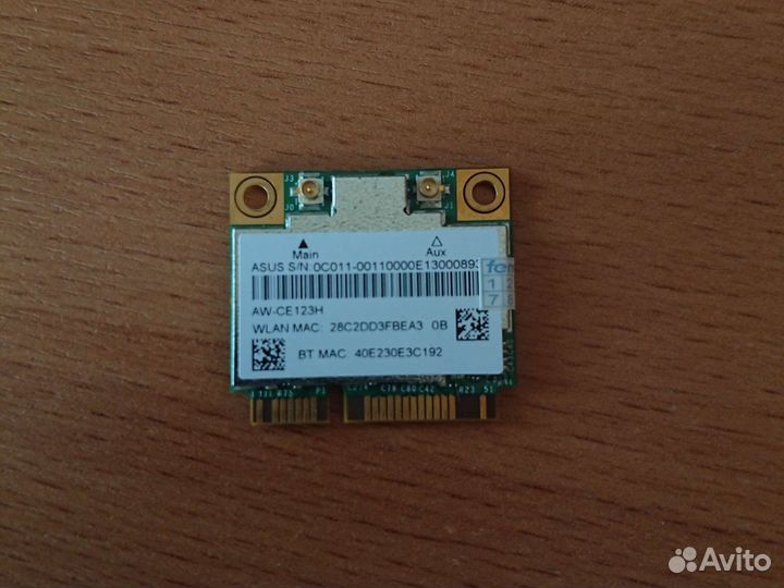 Wi-Fi Bluetooth pci-e адаптер