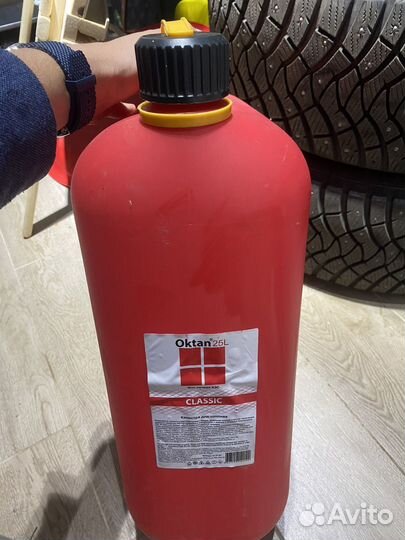 Канистра для топлива