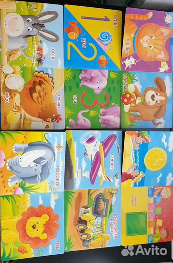 Книжки для малышей 