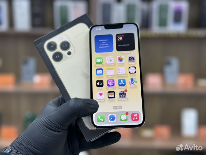 iPhone 13 Pro, 256 ГБ