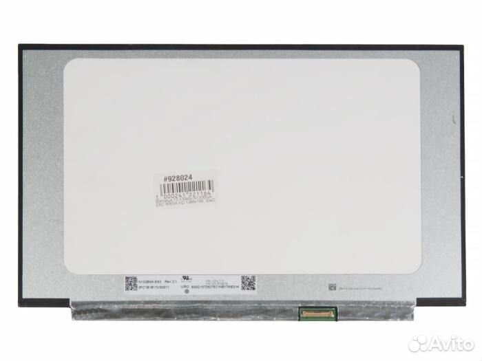 Матрица для ноутбука Chi Mei N133BGA-EA2