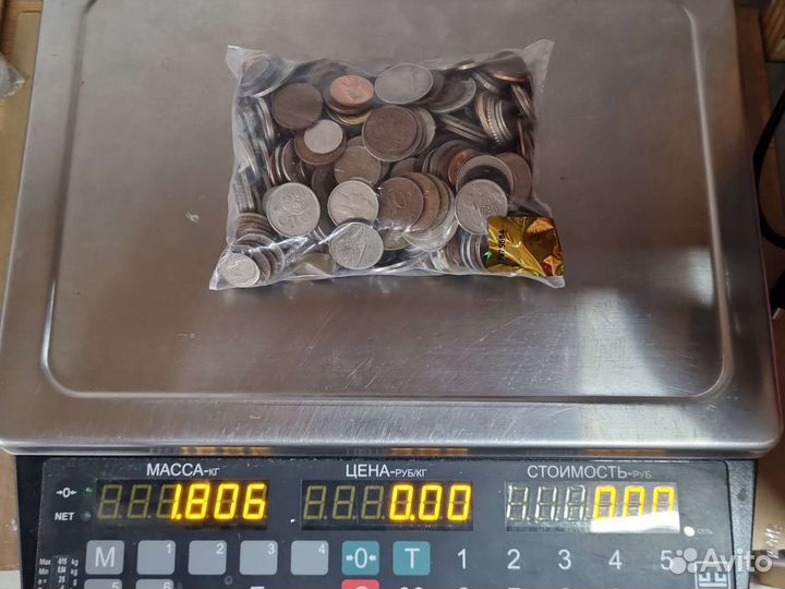 Монеты иностранные 1.8 кг
